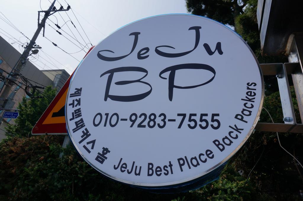 Jeju B.P. Guesthouse Buitenkant foto
